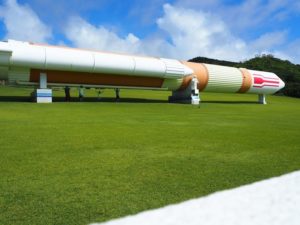 親子で宇宙に最も近い島に行ってきました！【伊丹～種子島空港】